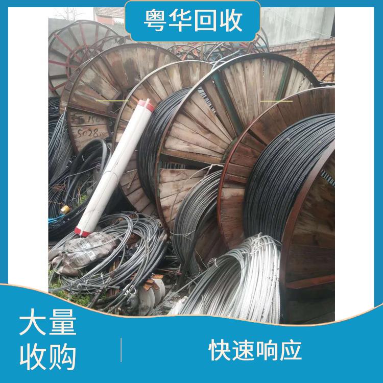 深圳宝安电缆铜回收 利用率高 看货报价