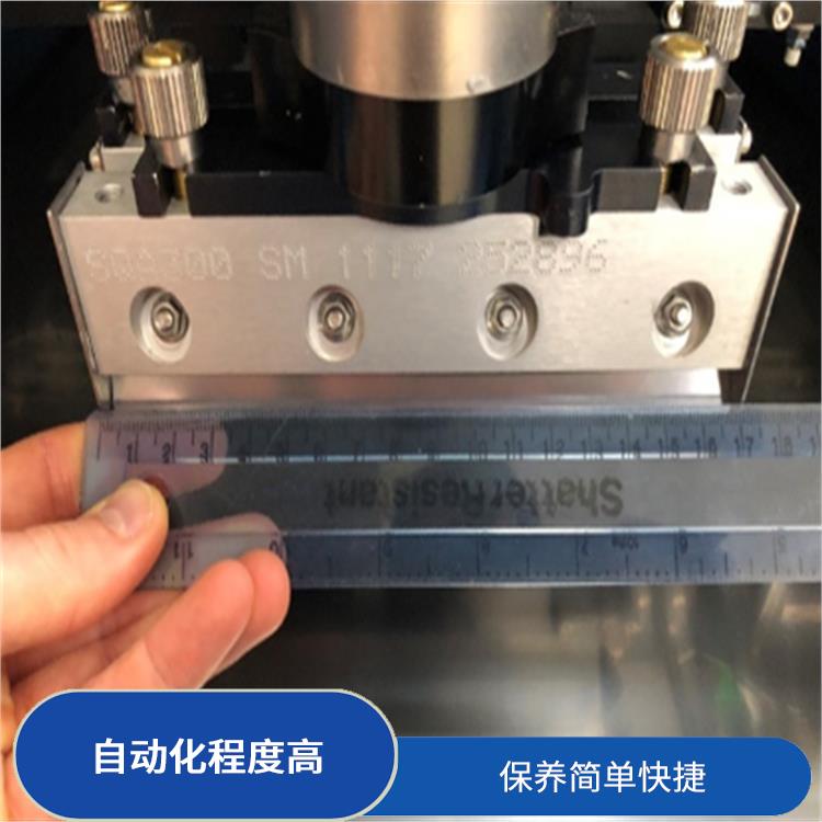 广州 全自动锡膏印刷机 性能稳定 基板表面不易被污染