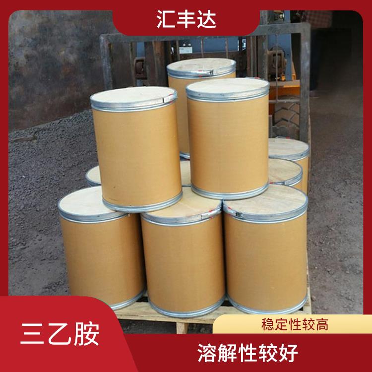 长沙三乙胺价格 用途广泛 良好的催化性能