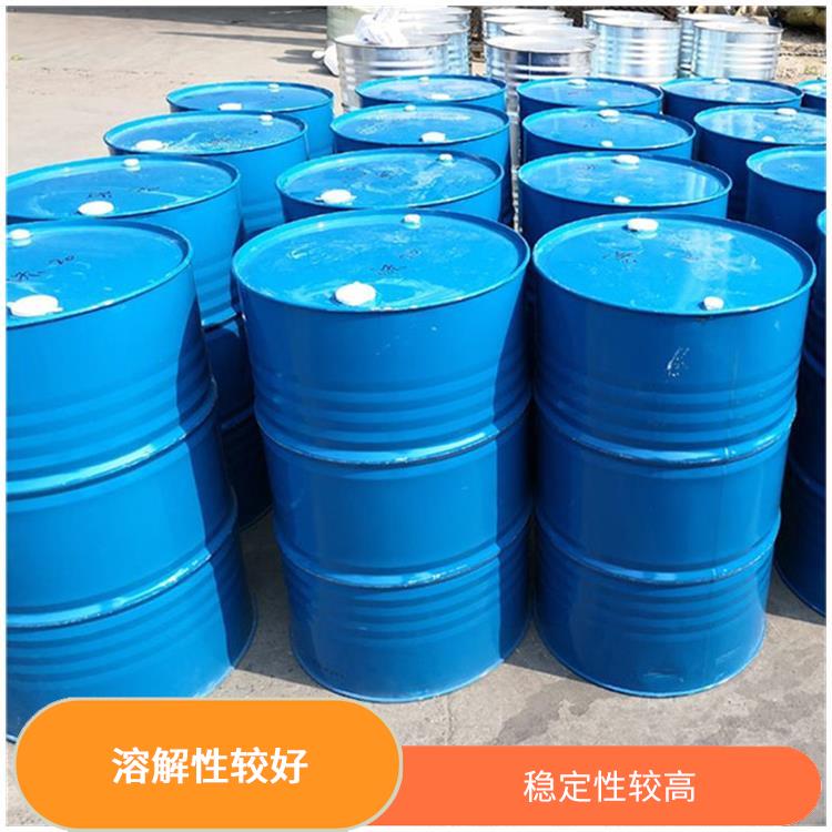 长沙三乙胺价格 用途广泛 良好的催化性能