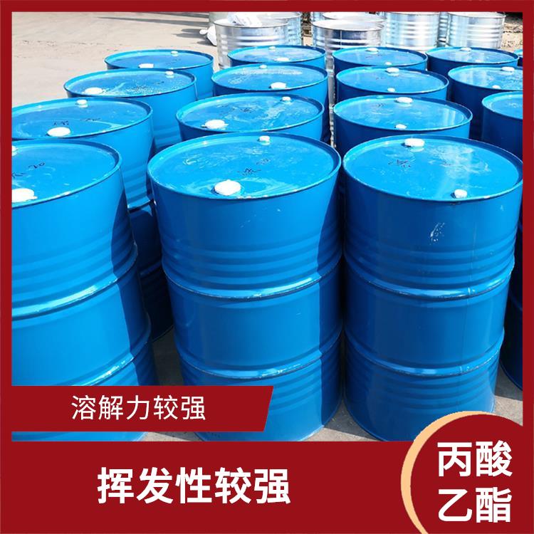 南宁丙酸乙酯供应 化学性质稳定 是一种优良的溶剂