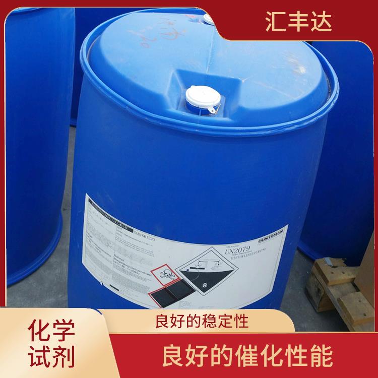 过氧化苯甲酰电话 用途广泛 一种较强氧化剂