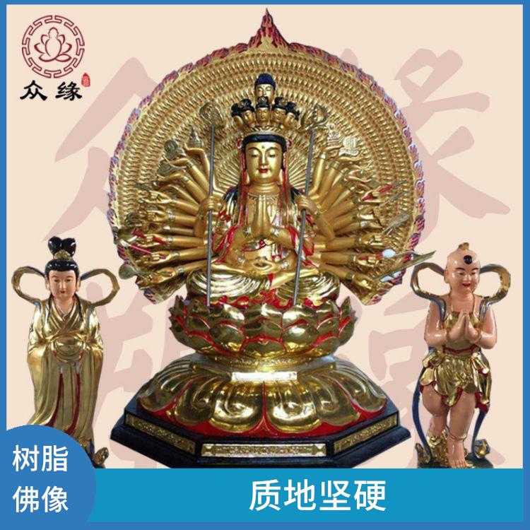 辽宁木雕千眼千臂观音菩萨佛像 质地坚硬 具有良好的外观效果