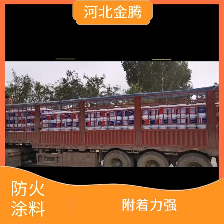 莆田水性防火涂料价格 防腐蚀性强 装饰效果好