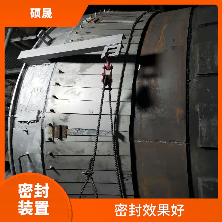 杭州自润滑式回转窑密封型号 结构简单 耐磨损性能高