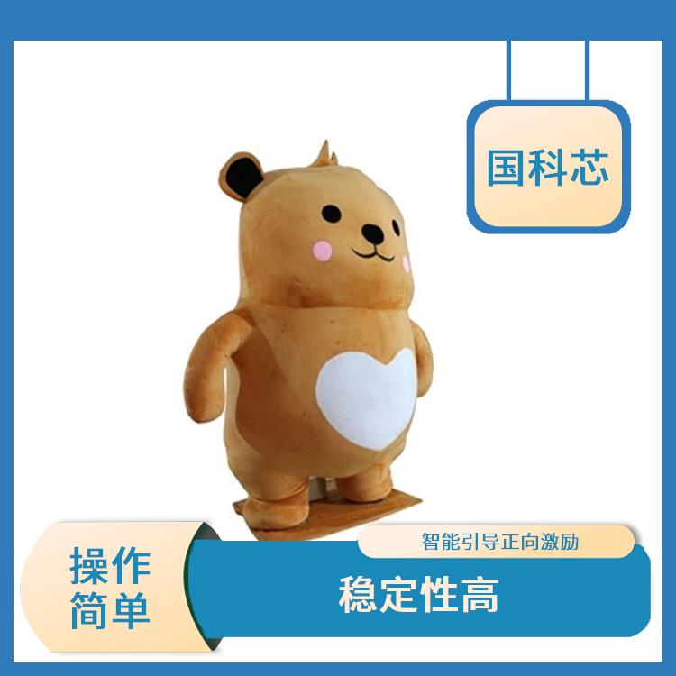 德阳硅胶宣泄人