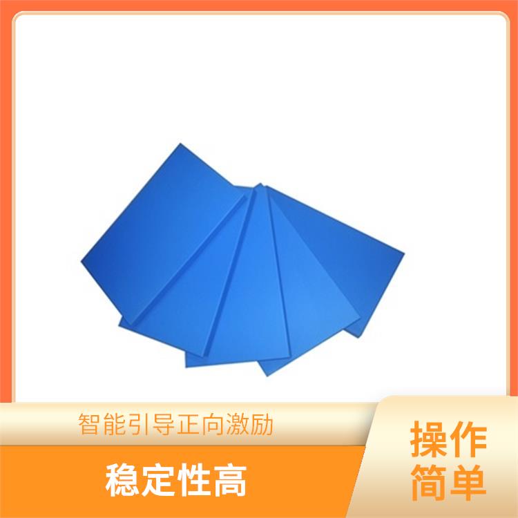 佛山情绪宣泄系统
