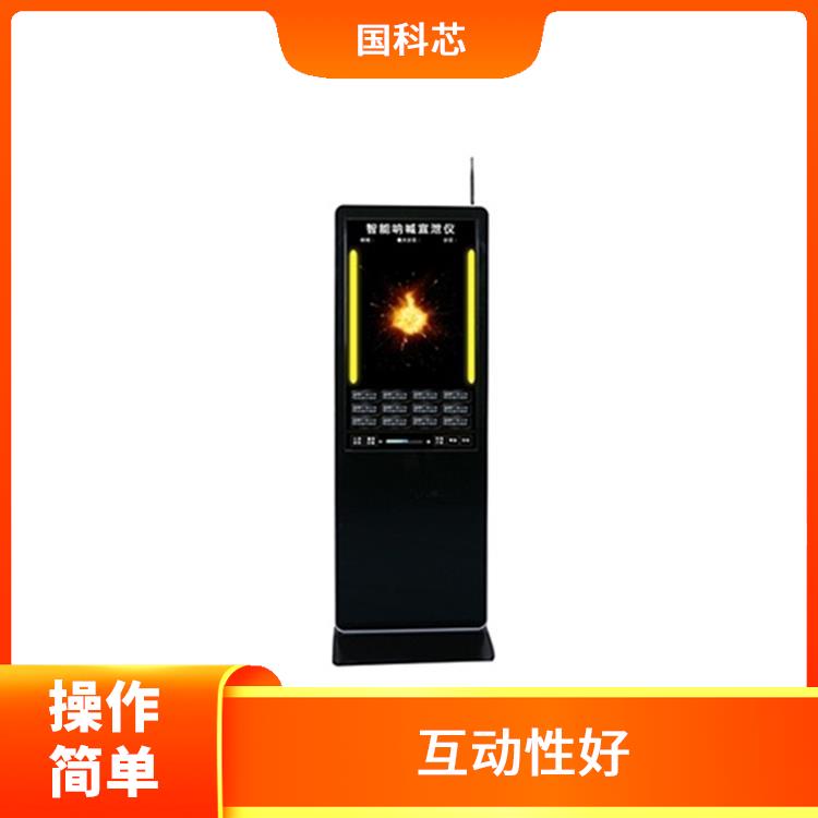 自贡宣泄系统厂家 互动性好 多种宣泄主题可自由选择