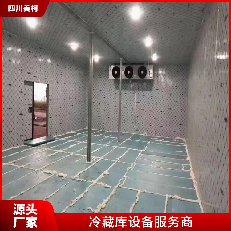 旺苍冷冻库建造 旺苍小型冻库建造 报价表