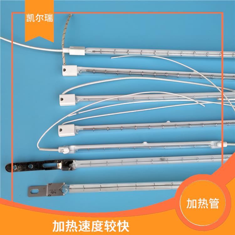 三明红外线加热管 具有良好的绝缘性能