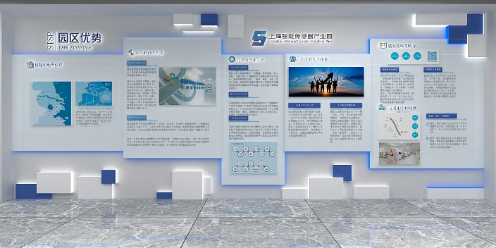 上海线下展厅设计规划 欢迎来电 虎跃广告公司供应