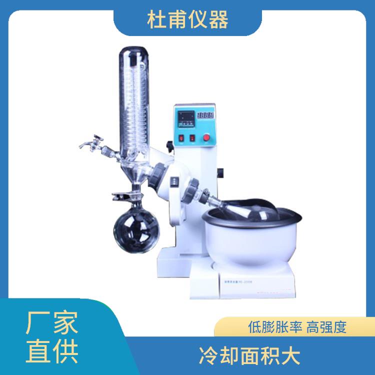 濟(jì)南旋轉(zhuǎn)蒸發(fā)器 耐高溫 耐腐蝕