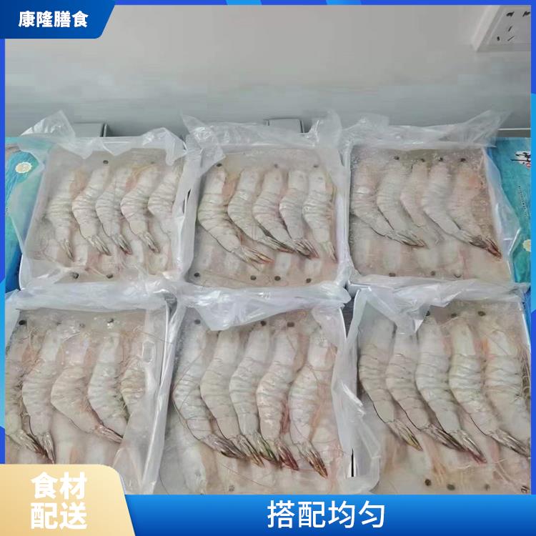 常平食材配送平台 提高膳食质量 品种丰富