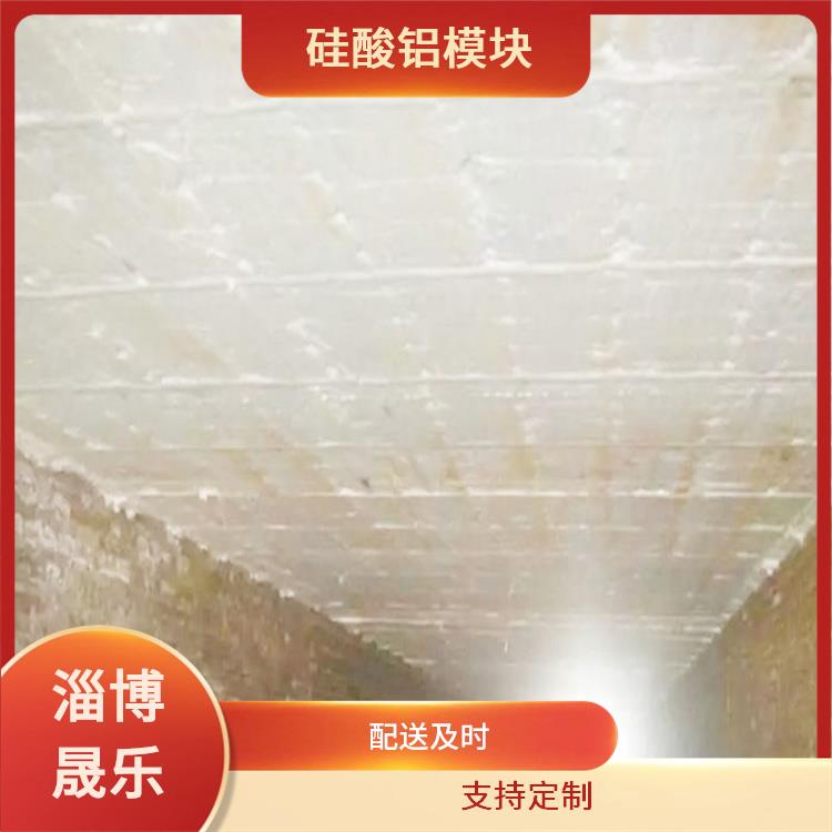 沧州硅酸铝棉块 硅酸铝折叠块 坤祥保温陶瓷纤维纸