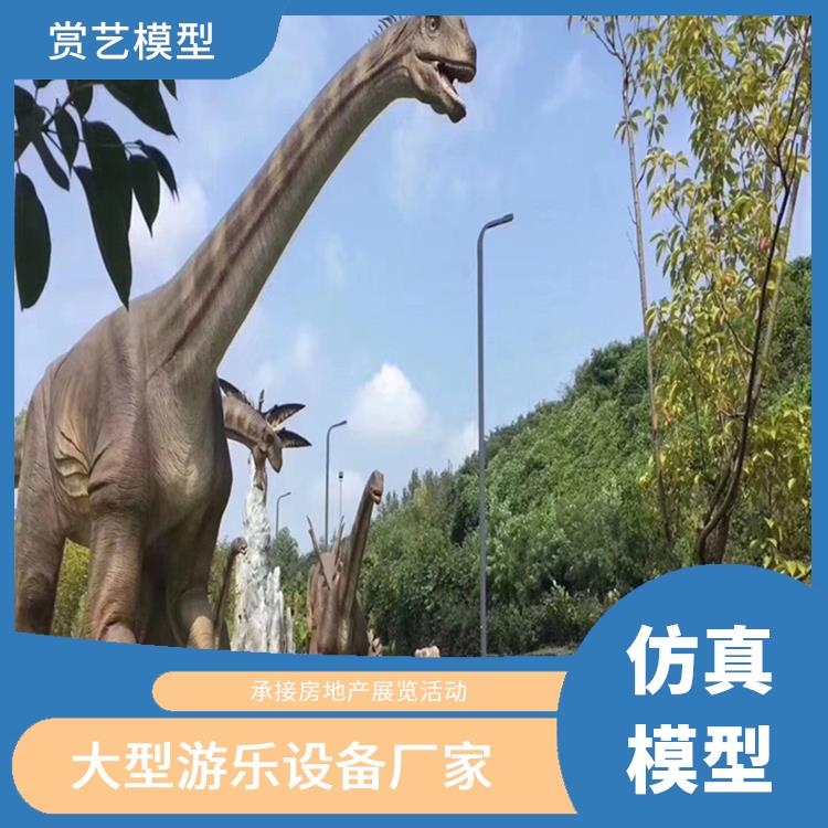 贵州硅胶恐龙模型出售 承接房地产展览活动