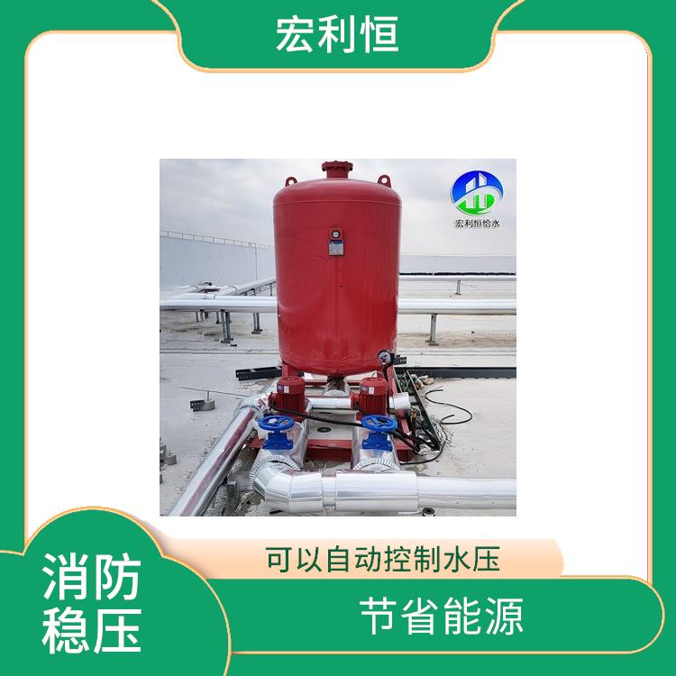 吉林消防增压稳压水泵 简单易用 可以自动控制水压