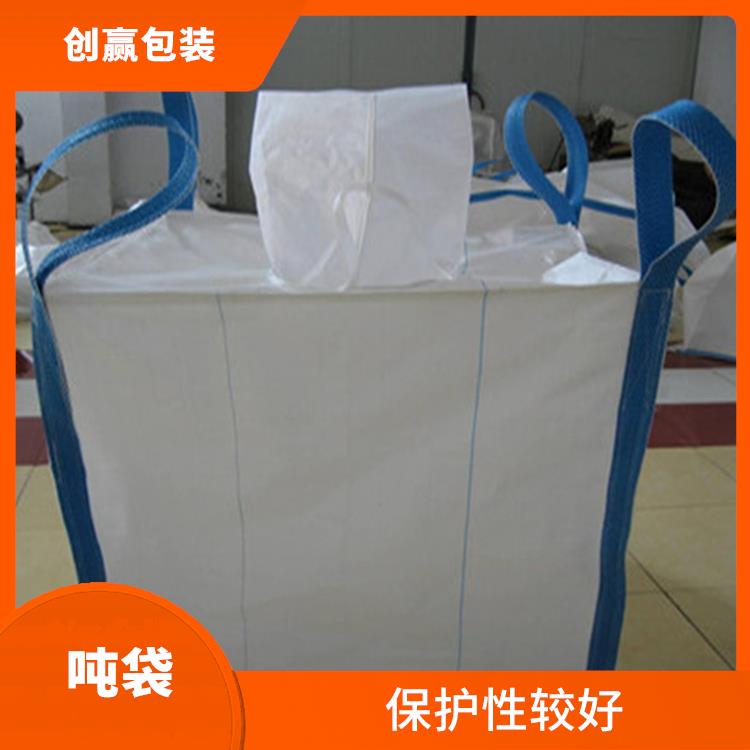 重庆市城口县创嬴吨袋直供 耐用性较好 可用于多次循环使用