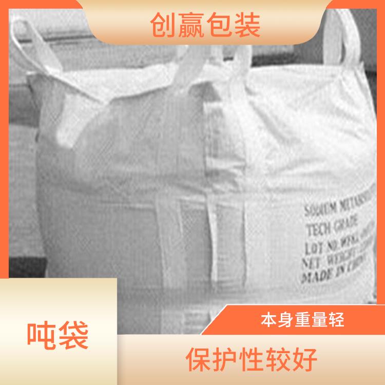 重庆市创嬴吨袋研发 保护性较好 可用于多次循环使用
