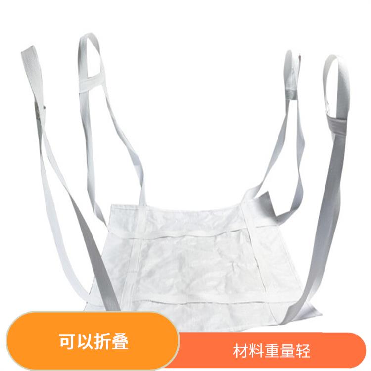 大理创嬴吨兜采购 可以折叠 易于搬运和运输