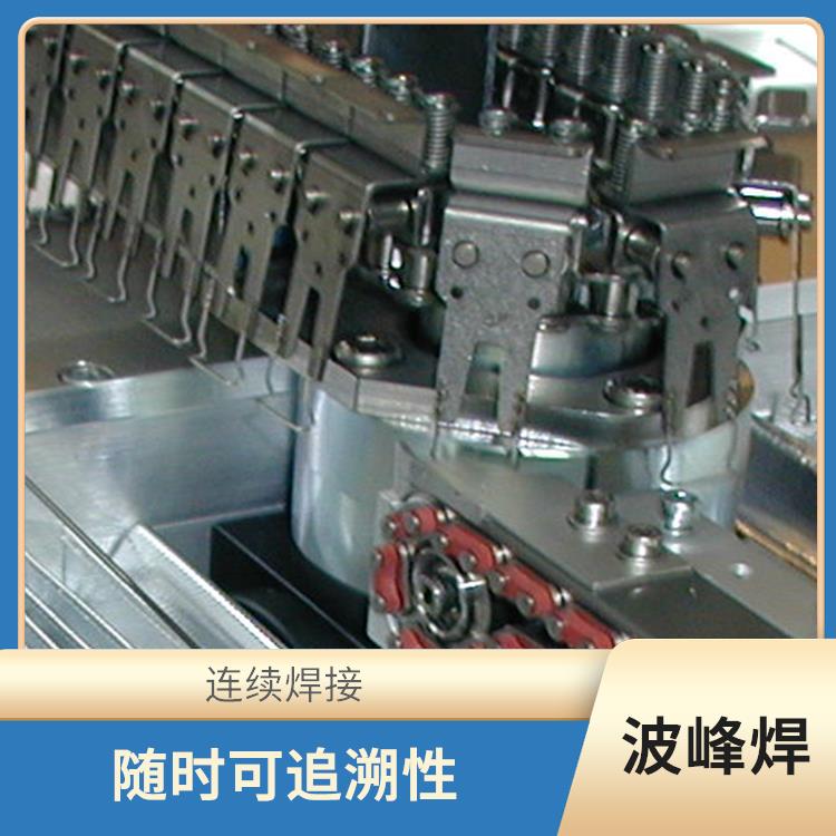 重庆 储能产品波峰焊 PCB板预热均匀 焊接喷嘴高度自动调节