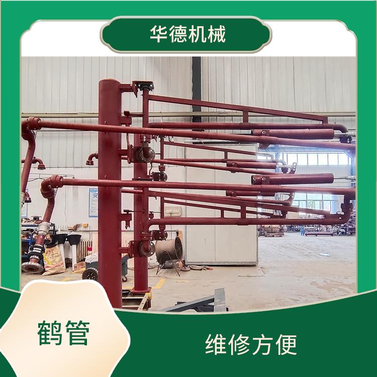 液化气鹤管 灵活性较强 使用寿命较长
