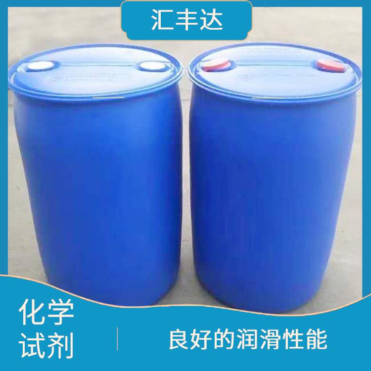 山东十二烷基苯厂家电话 较低的挥发性 常温下储存期长