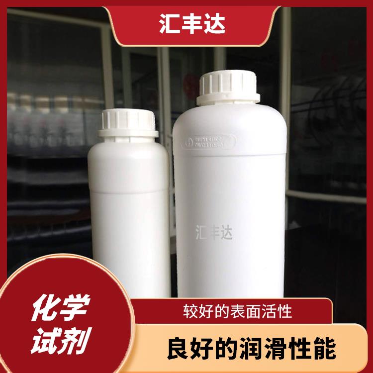 山东十二烷基苯厂家电话 较低的挥发性 常温下储存期长