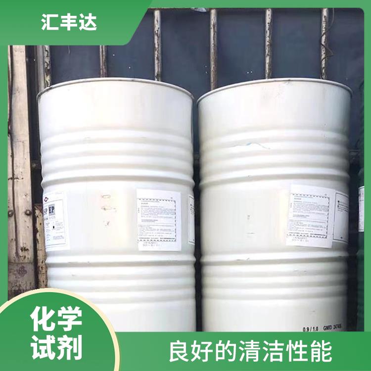 东营十二烷基苯磺酸出售 较高的表面活性 良好的乳化性能