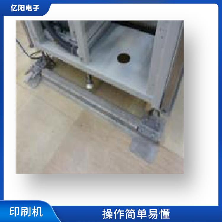 长沙 储能产品印刷机 安全系数高 提高生产效率