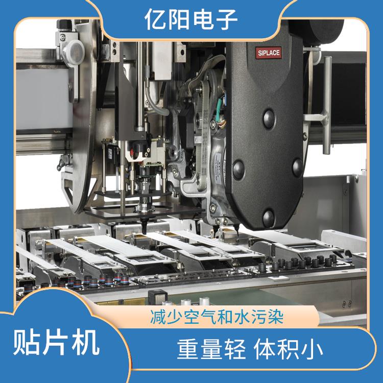 宁德 消费电子贴片机 可靠性高 实现自动化生产