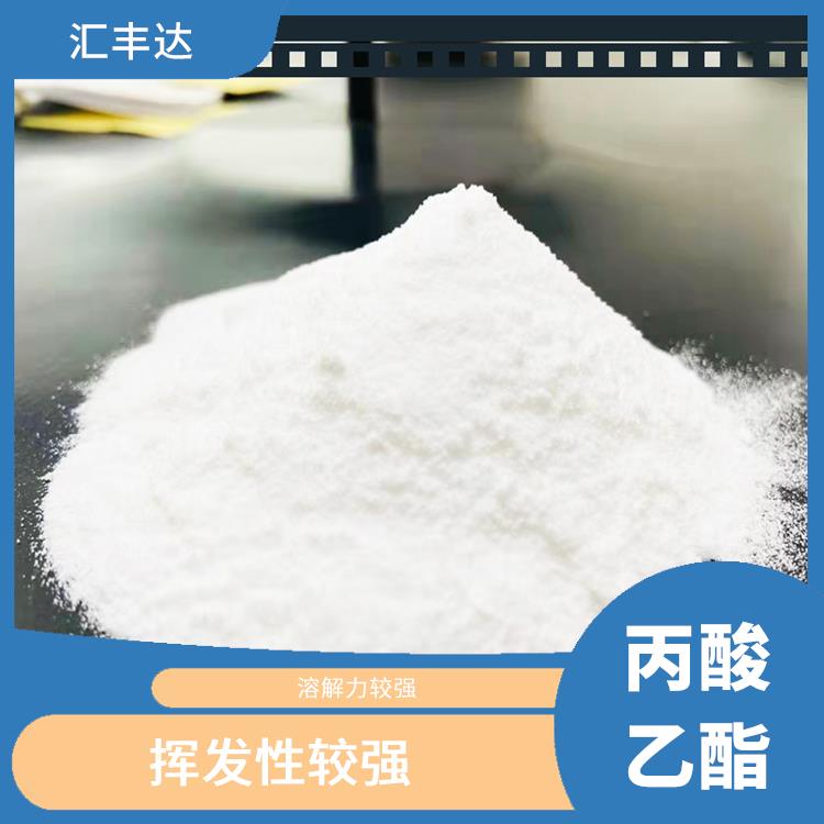 济南丙酸乙酯厂家 易于蒸发 是一种优良的溶剂