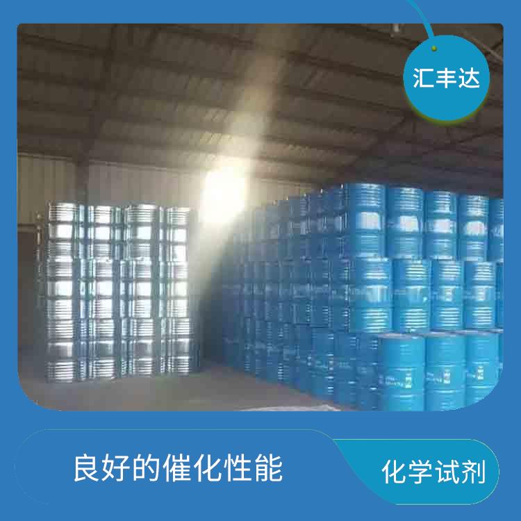 石家庄过氧化苯甲酰电话 溶解力较强 一种较强氧化剂