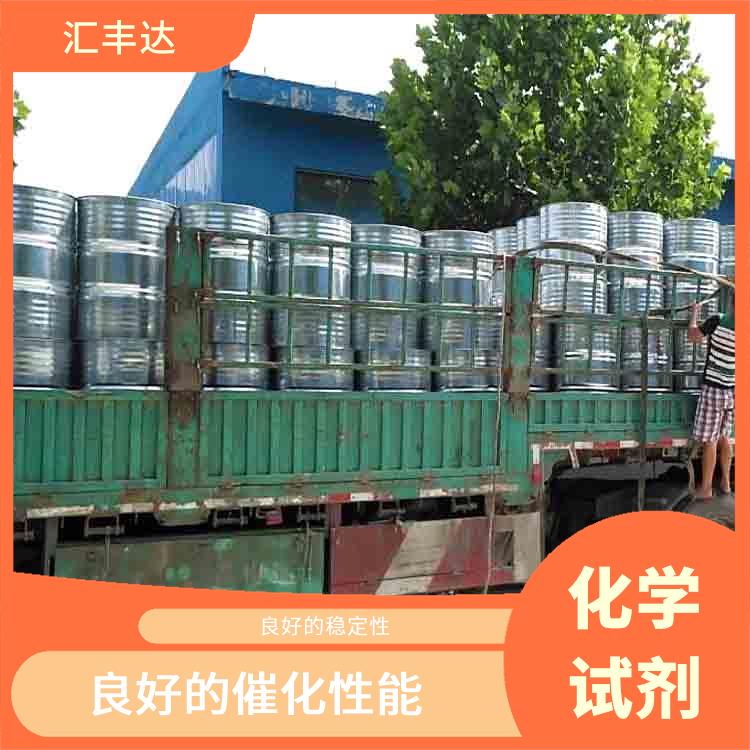 沈阳过氧化苯甲酰供应 易于分解 较高的氧化能力