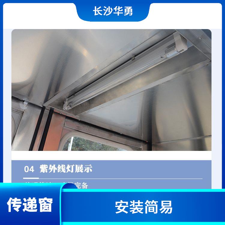 平门不锈钢传递窗 安装简易 采用全不锈钢结构