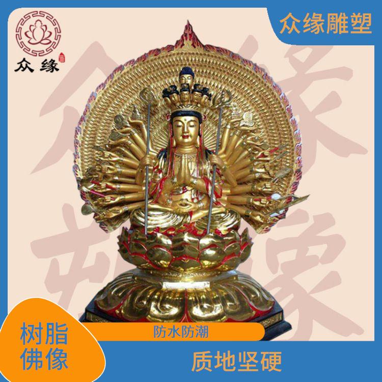 贵州木雕千手观音菩萨佛像 造型优美 由树脂材料制成的