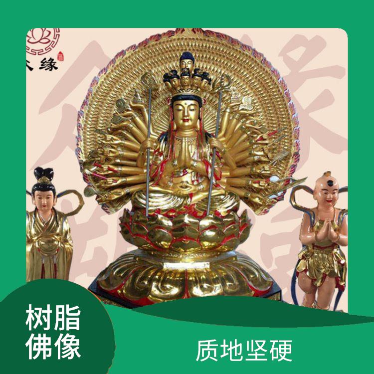 贵州木雕千手观音菩萨佛像 造型优美 由树脂材料制成的