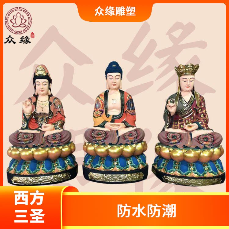 浙江铜雕华严三圣佛像 轻便 易于运输 需要经过多道工序制作