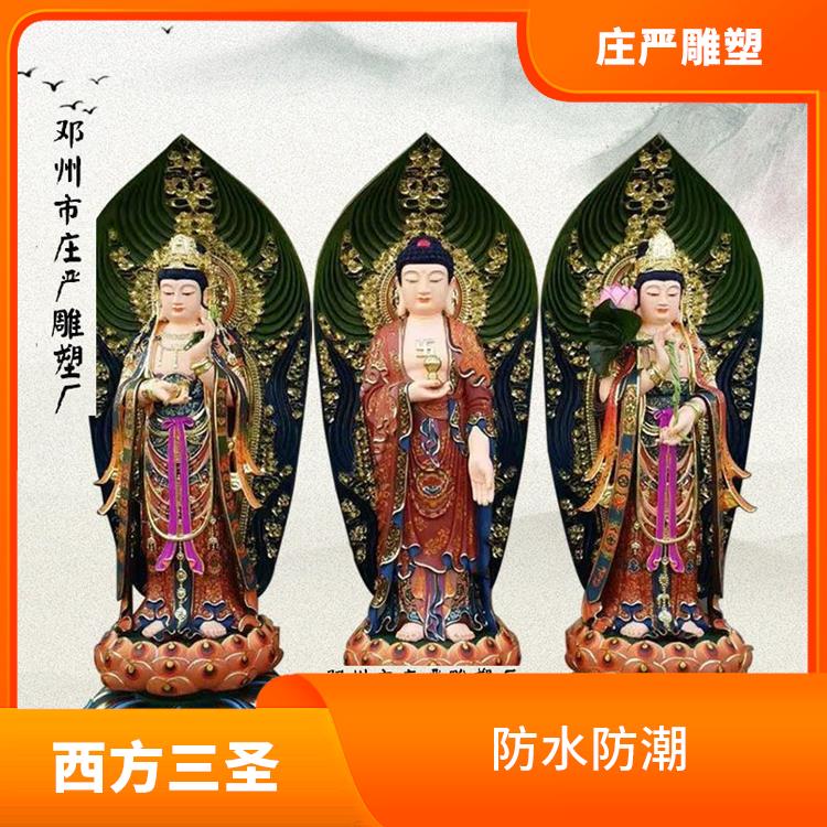 黑龙江如来佛祖神像 造型优美 由树脂材料制成的