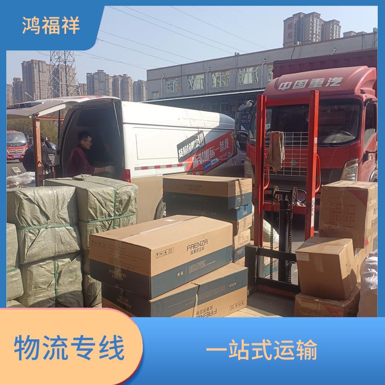 西安到錫林郭勒物流公司 方便快捷 一站式運(yùn)輸