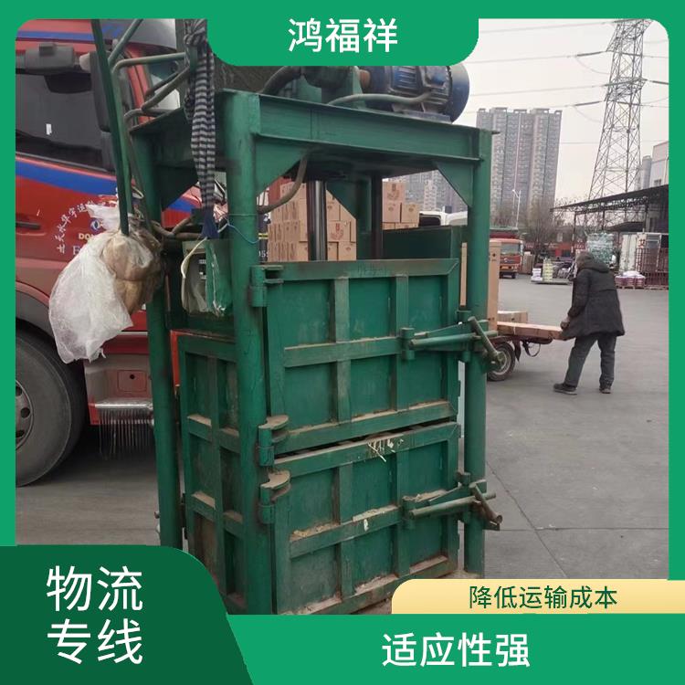 西安到懷化物流公司電話 時(shí)效穩(wěn)定 運(yùn)輸能力強(qiáng)
