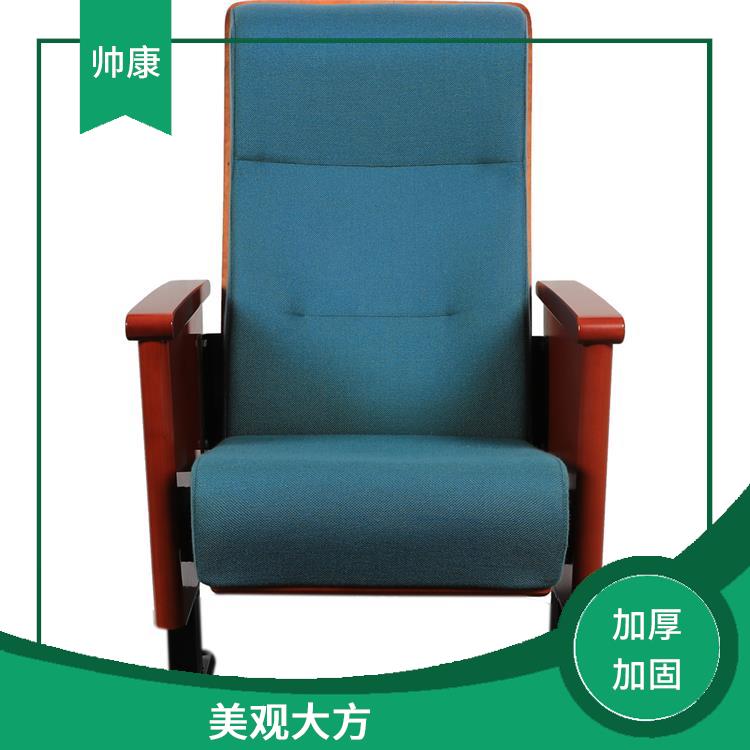 宜昌DDL-2礼堂座椅厂家 美观大方 不易变形