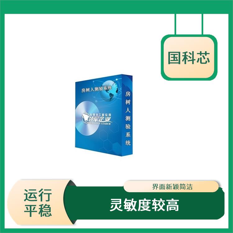 南宁叶克斯测试仪规格 测试方法多