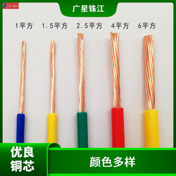 广星珠江BV-4电线 线芯柔软 线体颜色多样