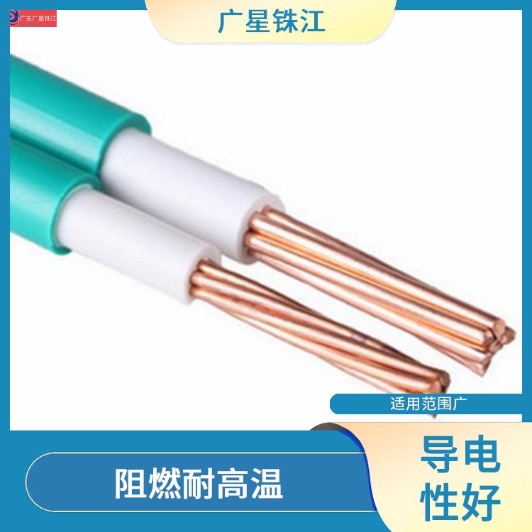 广星珠江BV-4电线 线芯柔软 线体颜色多样