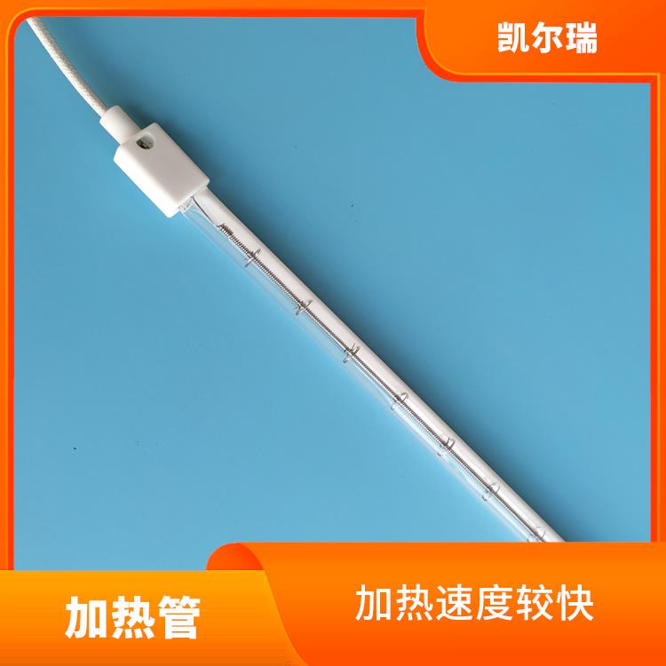 临沂红外线加热管厂家 传热性能较好 具有良好的绝缘性能
