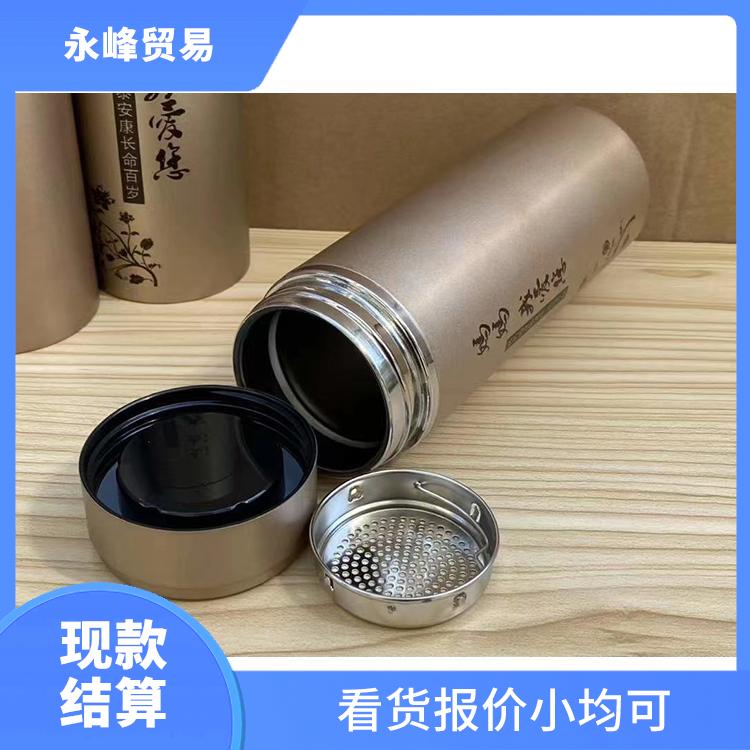 义乌现场回收水杯库存积压公司
