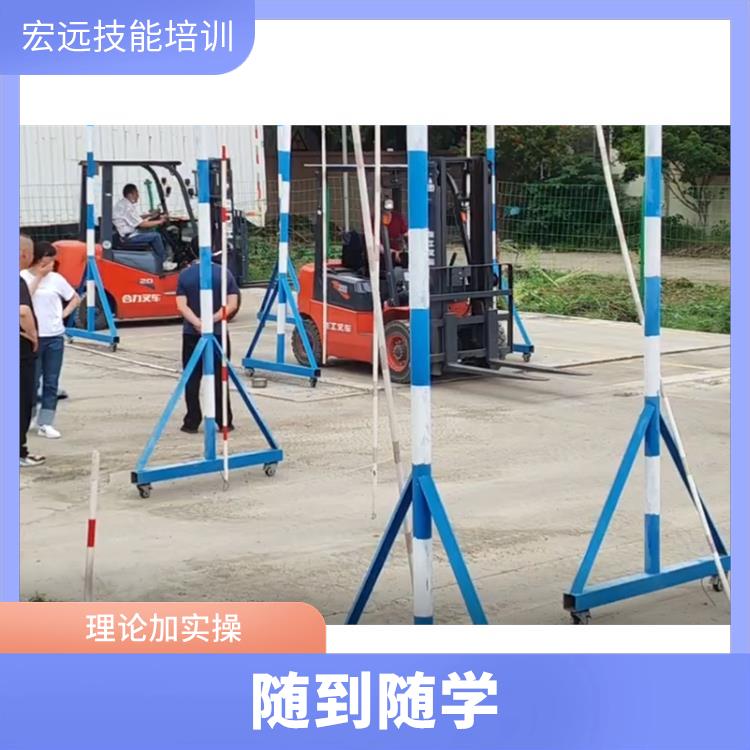 吴江市七都 叉车培训考证 正规靠谱不走弯路