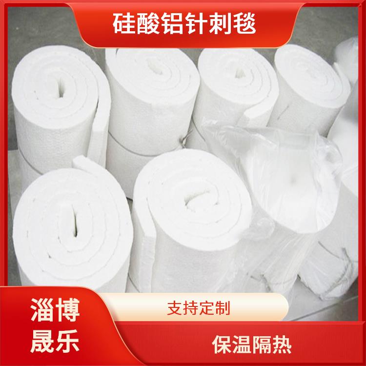 硅酸铝保温棉 1260度硅酸铝棉