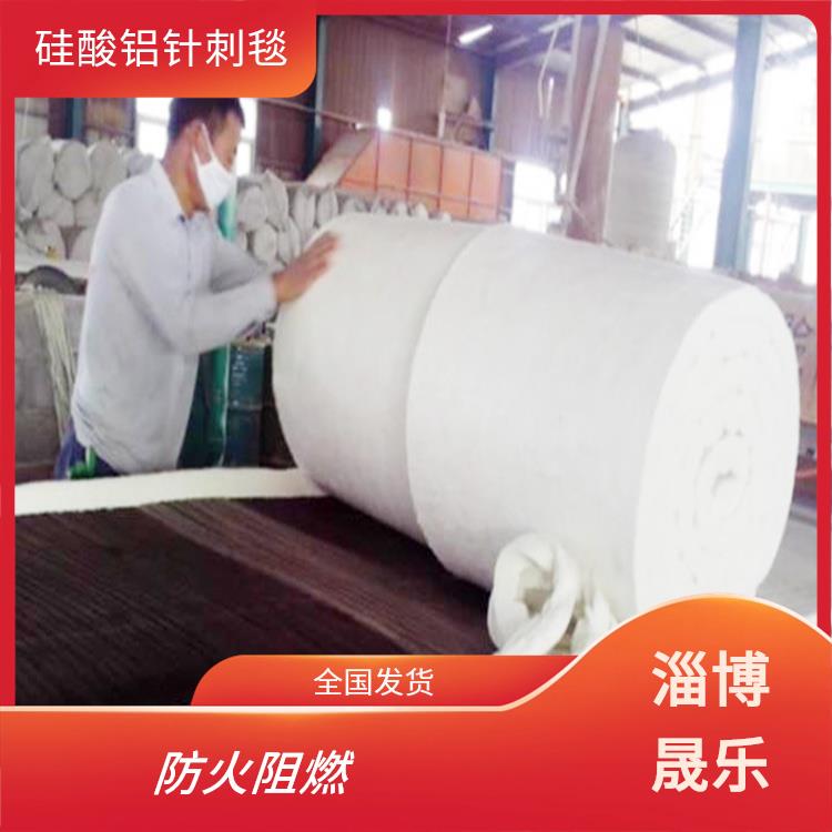 呼伦贝尔硅酸铝保温棉 硅酸铝纤维毯