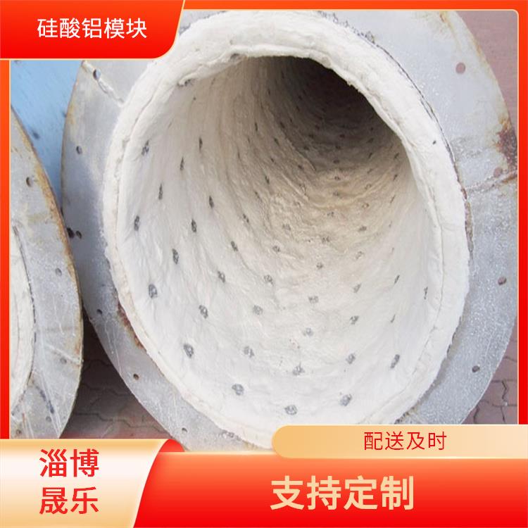 澄迈县陶瓷纤维折叠块 耐高温阻燃 抗撕裂 质地硬